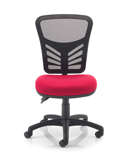 Sketch Mesh Operator Chair - My Office Seating